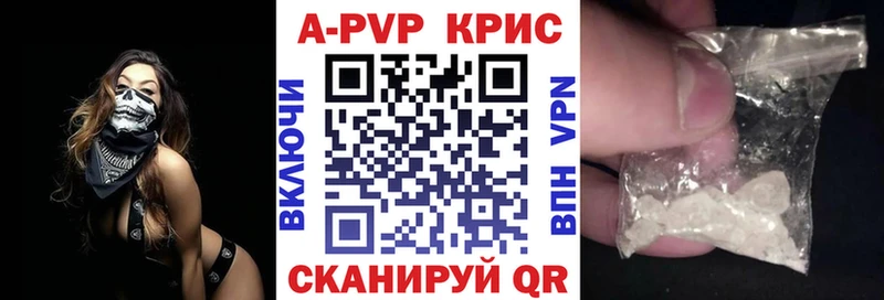 Наркошоп купить Марихуана  Меф мяу мяу  ГАШ  Байкальск