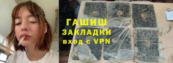 каннабис Краснотурьинск