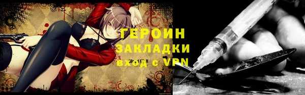 каннабис Краснотурьинск