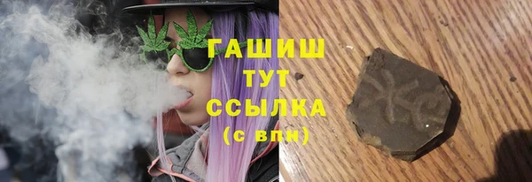 каннабис Краснотурьинск