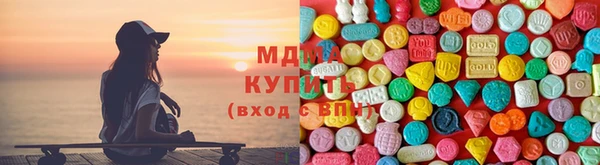 бошки Краснослободск