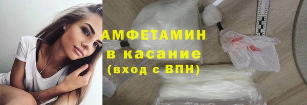 каннабис Краснотурьинск