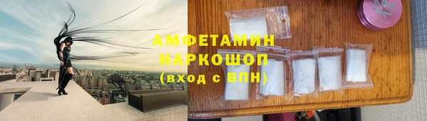 крисы Красноперекопск