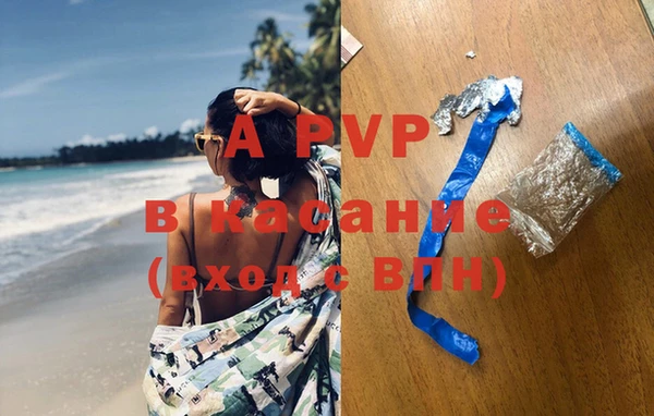 каннабис Краснотурьинск