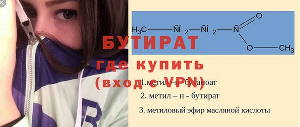 каннабис Краснотурьинск