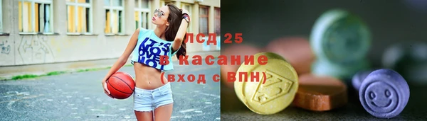 каннабис Краснотурьинск