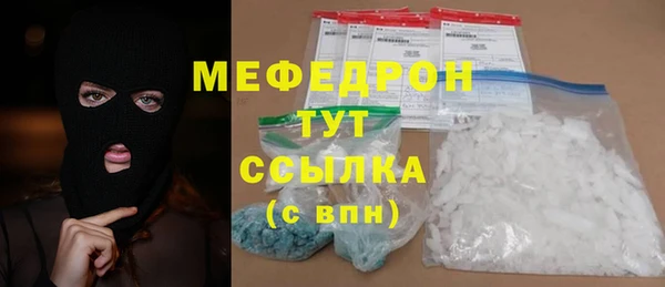 каннабис Краснотурьинск