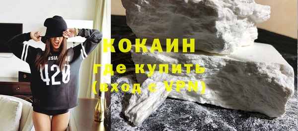 каннабис Краснотурьинск