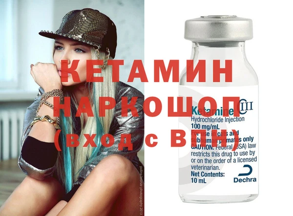 каннабис Краснотурьинск