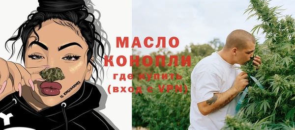 бошки Краснослободск
