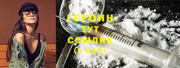 каннабис Краснотурьинск