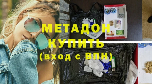 каннабис Краснотурьинск