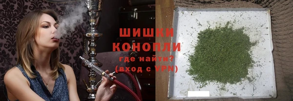 каннабис Краснотурьинск