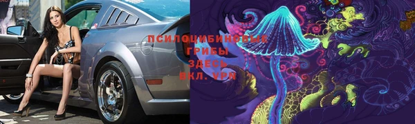 каннабис Краснотурьинск